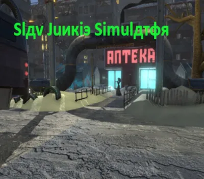 Slav Junkie Simulator PC Steam CD Key