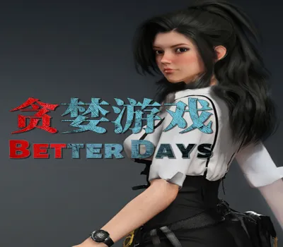 Better Days PC Steam CD Key