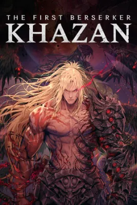 First Berserker: Khazan Pre-Order Bonus (DLC)