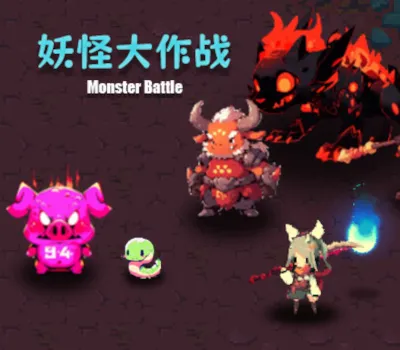 Monster Battle PC Steam CD Key