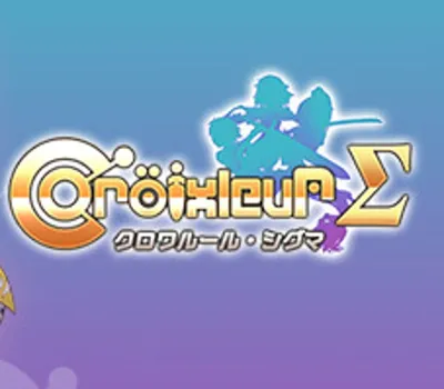 Croixleur Sigma - Deluxe Edition PC Steam CD Key (valid until May 2027)