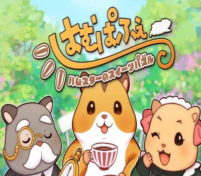Hamparfait PC Steam CD Key