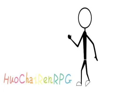 HuoChaiRenRPG PC Steam CD Key