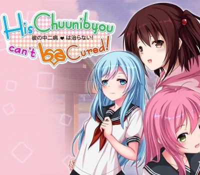His Chuunibyou Cannot Be Cured! PC Steam CD Key
