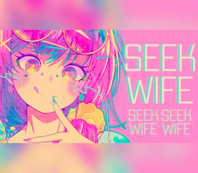 Seek Wife Steam CD Key