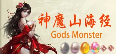 神魔山海经 Gods Monster PC Steam CD Key