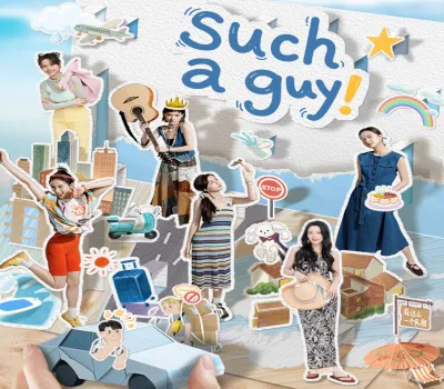 Such a guy Xbox Series X|S / PC CD Key