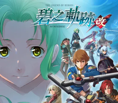 The Legend of Heroes: Ao no Kiseki Kai PC Steam Account