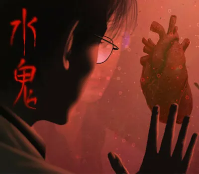 水鬼 / LakeLady PC Steam Account