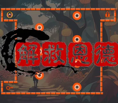 Rescue Grace 解救恩德 PC Steam CD Key