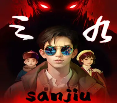 Sanjiu PC Steam CD Key