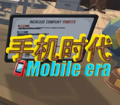 Mobile era PC Steam CD Key