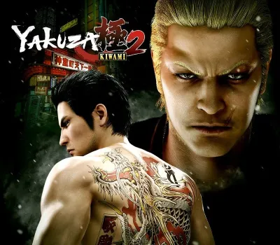 Yakuza Kiwami 2 PC Steam Altergift