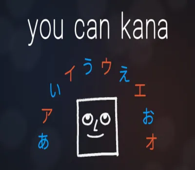 You Can Kana - Learn Japanese Hiragana & Katakana EN Language Only Steam