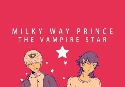 Milky Way Prince: The Vampire Star