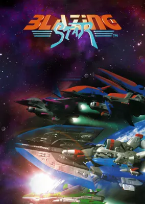 Blazing Star GOG