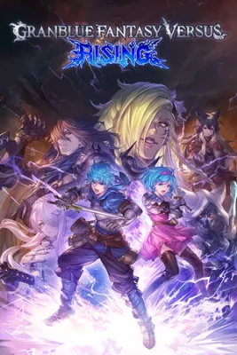Granblue Fantasy Versus: Rising - Additional Character (Meg) (DLC)