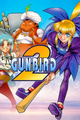 GunBird - 2 (2026)