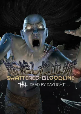 Dead by Daylight - Shattered Bloodline (DLC)