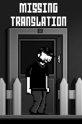 Missing Translation: Deluxe Edition