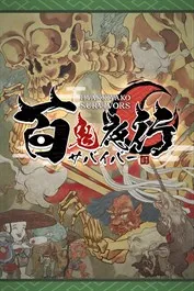 HYAKKI YAKO Survivors (Windows/Xbox Series X|S)