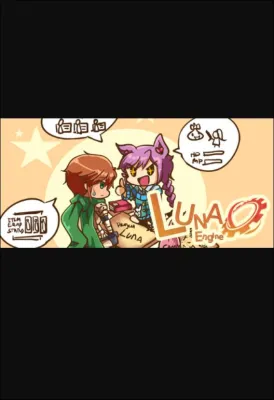 RPG Maker VX Ace - Luna Engine (DLC)