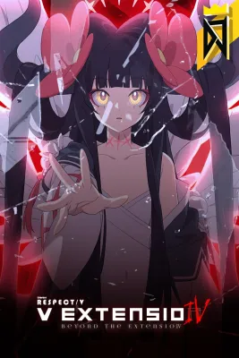 DJMAX RESPECT V - V EXTENSION IV PACK (DLC)