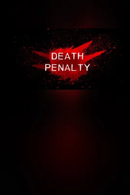 Death penalty Beginning