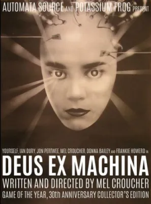 Deus Ex Machina, Game of the Year, 30th Anniversary Collector’s Edition