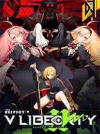 DJMAX RESPECT V - V LIBERTY II PACK (DLC)