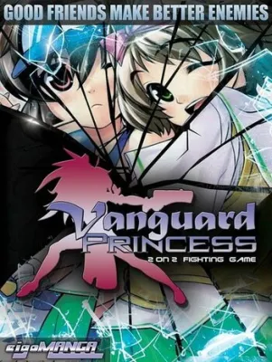 Vanguard Princess Director's Cut (DLC)