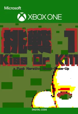 Gaijin Charenji 1 : Kiss or Kill