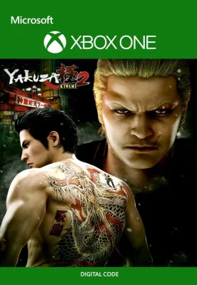 Yakuza Kiwami 2