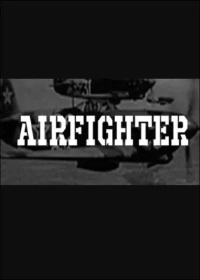 AirFighter