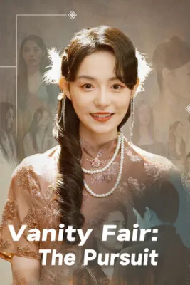 Vanity Fair: The Pursuit Steam