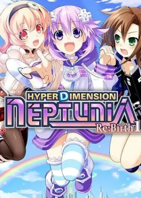 Hyperdimension Neptunia Re;Birth1 Deluxe Pack (DLC)