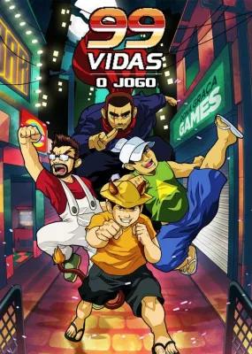 99 Vidas