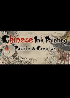 Chinese Ink Painting Puzzle & Creator