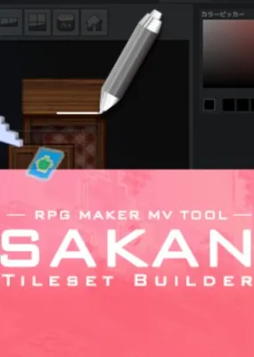 RPG Maker MV - SAKAN (DLC)