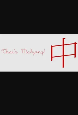 That's Mahjong!