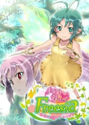Fairy Bloom Freesia Original Soundtrack (DLC)