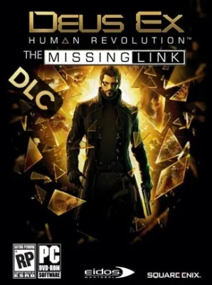 Deus Ex: Human Revolution - The Missing Link (DLC)