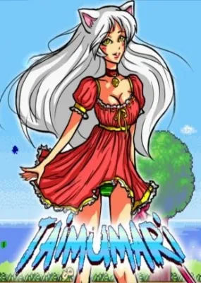 Taimumari (Full Edition)