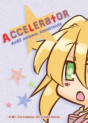 Accelerator - Original Soundtrack (DLC)