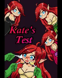 Kate's Test