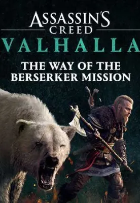 Assassin's Creed Valhalla - The Way of the Berserker (DLC) redeem.ubisoft.com Key