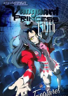 Vanguard Princess Lilith (DLC)