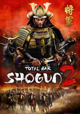 Total War: Shogun 2 (Gold Edition incl. Fall of the Samurai)