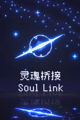 Soul Link