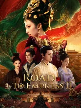 Road to Empress Ⅱ